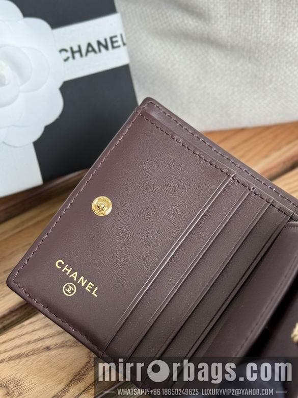 1:1 Chanel Bags A84028 12X12X3cm WO 1