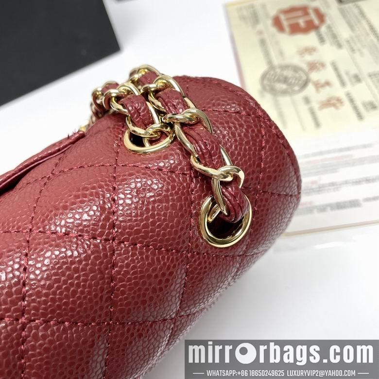 1:1 Chanel Bags CF1112 25X14X7cm XMY 13