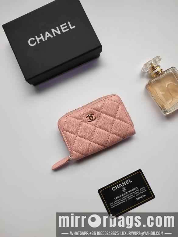 1:1 Chanel Bags AP236 10X9cm XMY 10