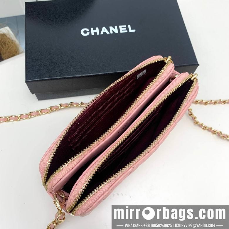 1:1 Chanel Bags 50169 20X10cm XMY 4