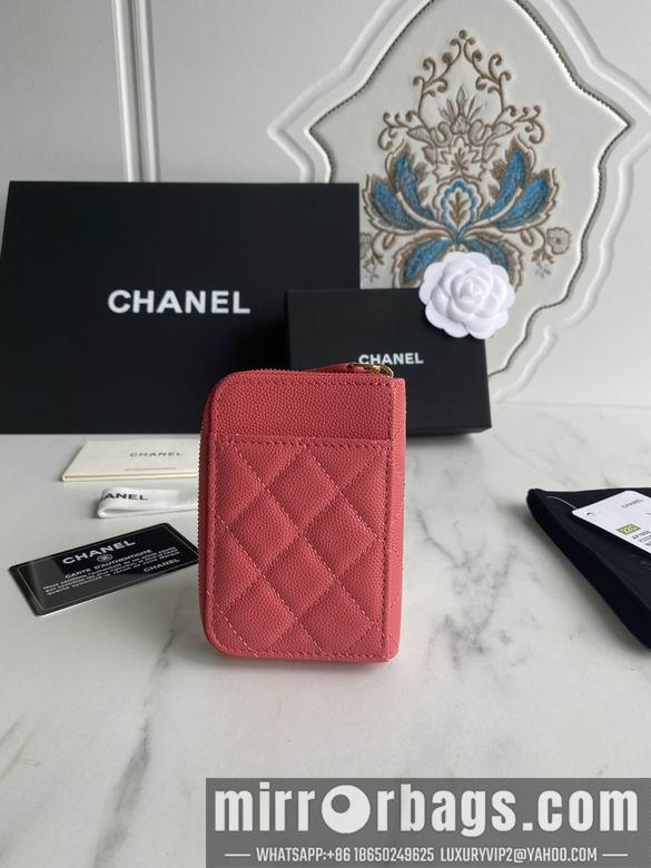 1:1 Chanel Bags AP1650 7.5X2X11cm WO 7
