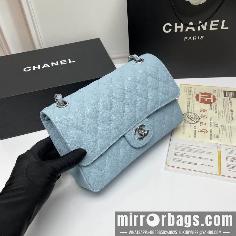 1:1 Chanel Bags CF1112 25X14X7cm XMY 17