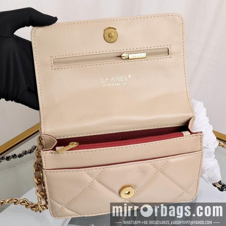 1:1 Chanel Bags 33816 20x14x4.5cm YG 2