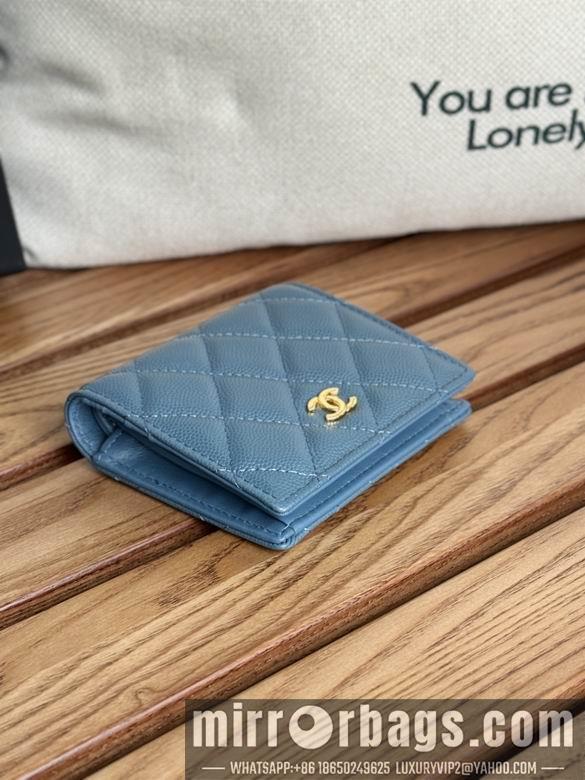 1:1 Chanel Bags A84028 12X12X3cm WO 9