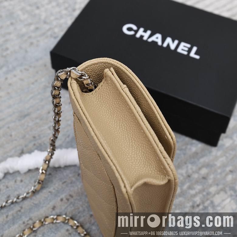 1:1 Chanel Bags 33814 19cm 5