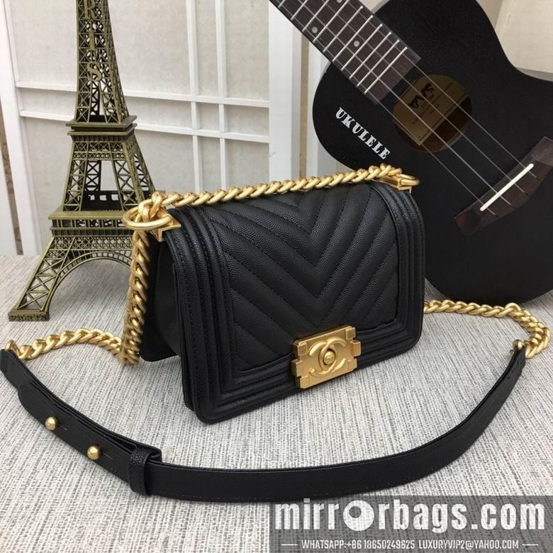 1:1 Chanel Bags 67085 20X12X7.5cm XMY 24