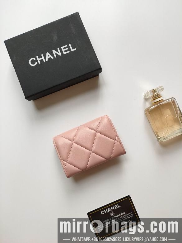 1:1 Chanel Bags AP1810 11X8.5X3cm XMY 3