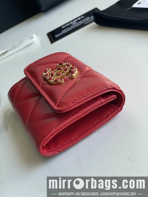 1:1 Chanel Bags AP1790 11X8.5X3cm YG 6