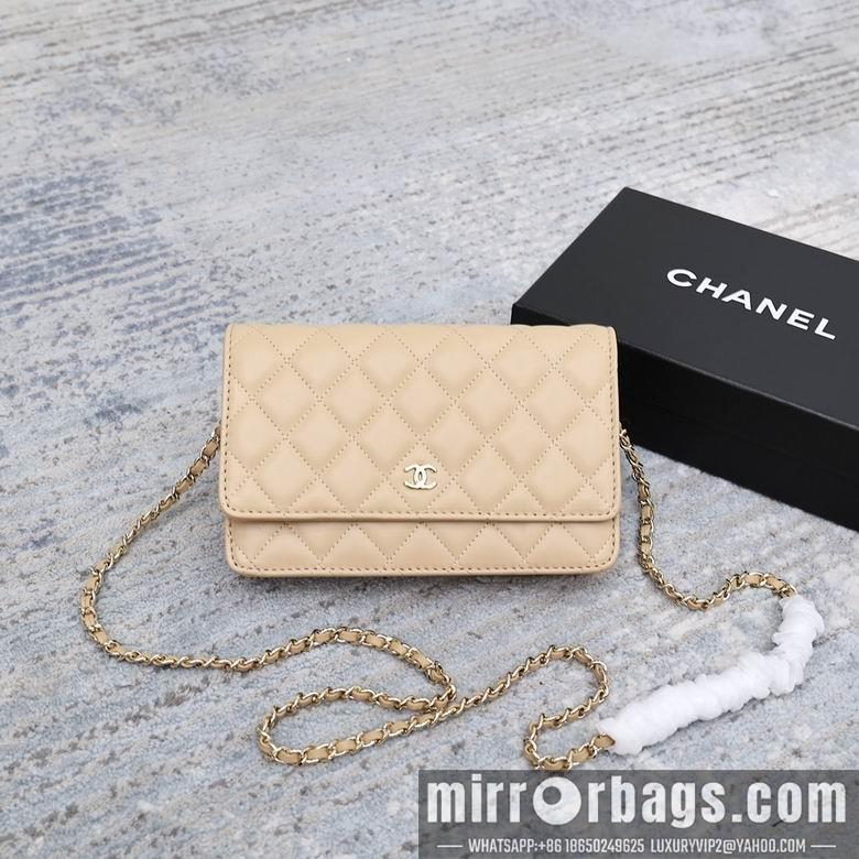 1:1 Chanel Bags 33814 19cm YG 6