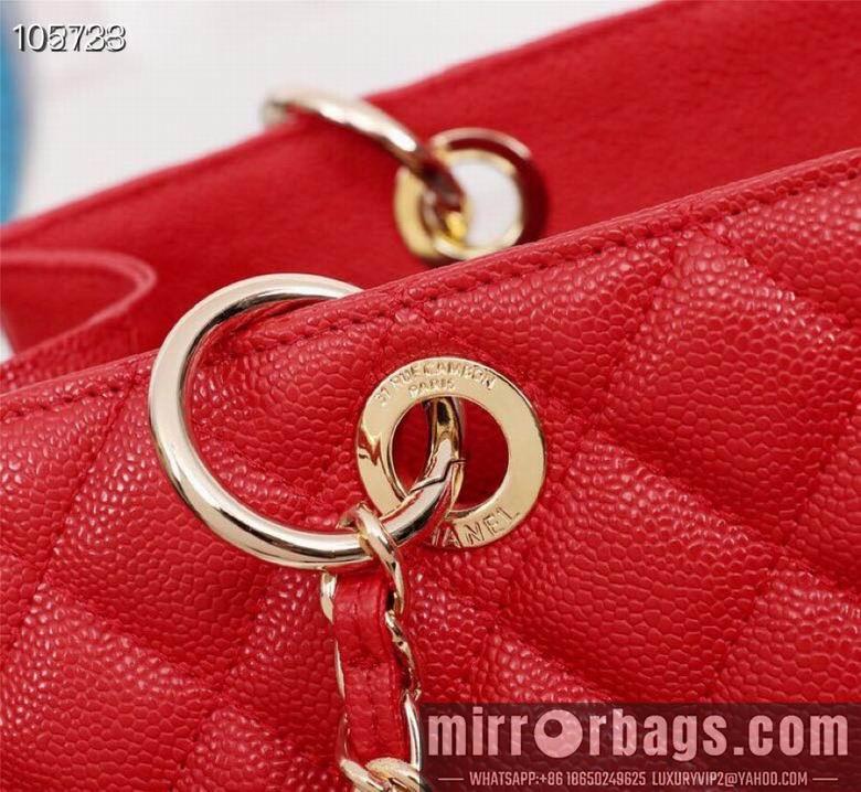 1:1 Chanel Bags 50995 XMY 6