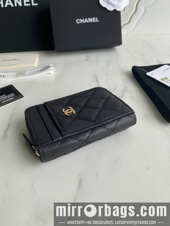 1:1 Chanel Bags AP1650 7.5X2X11cm WO 1