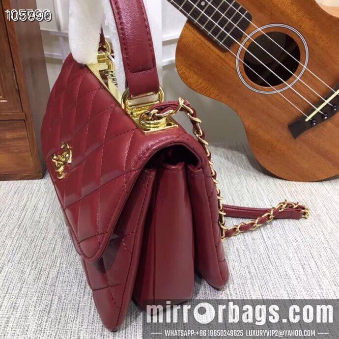 1:1 Chanel Bags 92236 25X12X17cm XMY 9