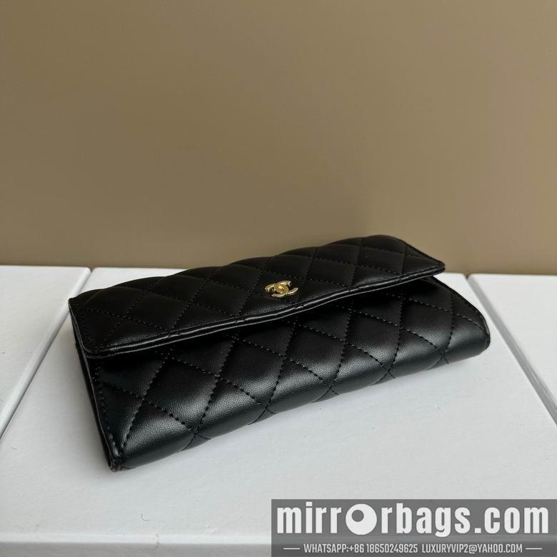 1:1 Chanel Bags 2955 19X10cm XMY 4