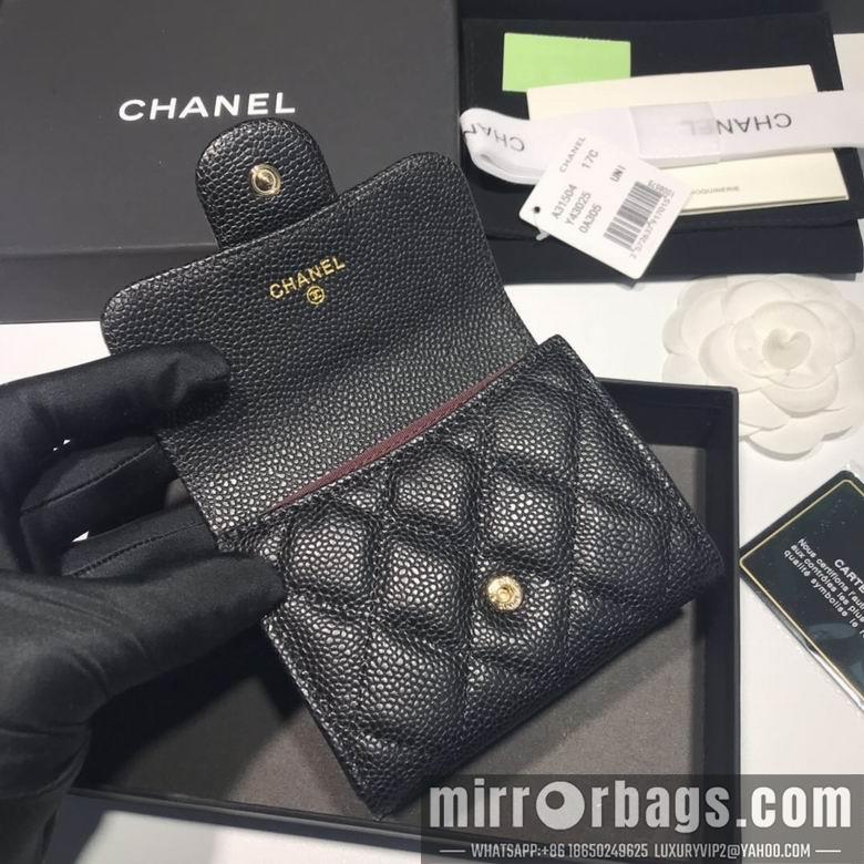 1:1 Chanel Bags A31504 8.5x12.5x2.5cm YG 4