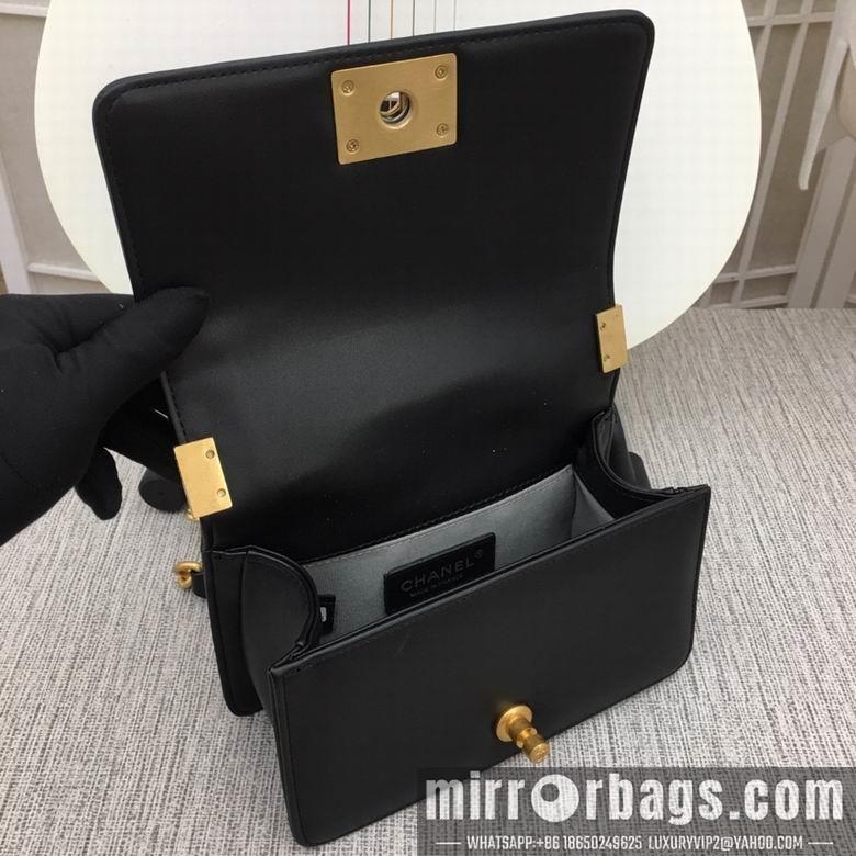 1:1 Chanel Bags 67085 20X12X7.5cm XMY 16