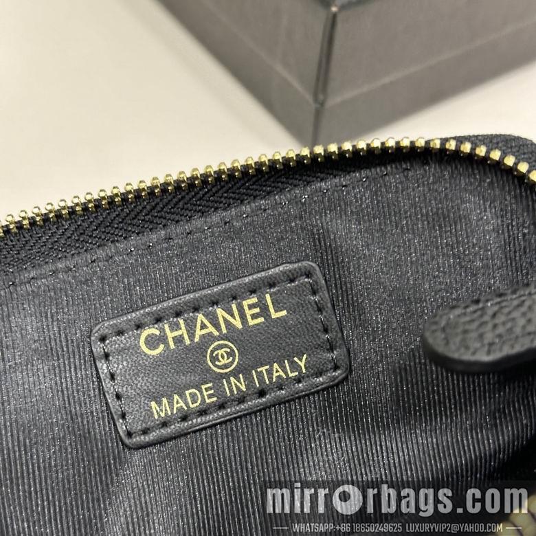 1:1 Chanel Bags 2061 12X9.5cm ZC 1