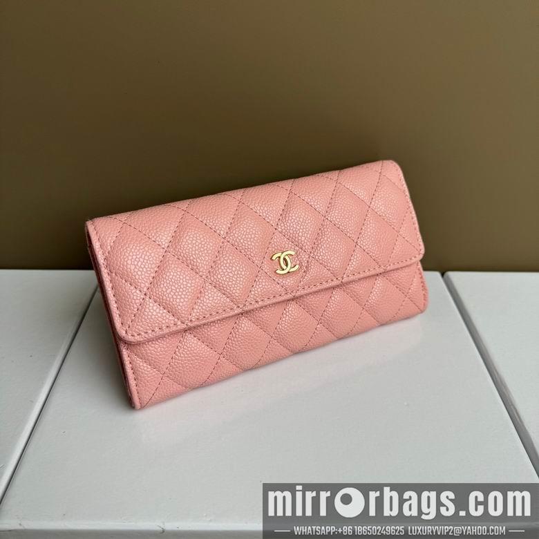 1:1 Chanel Bags 2955 19X10cm XMY 7