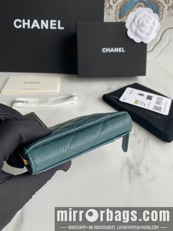 1:1 Chanel Bags AP1650 7.5X2X11cm WO 4