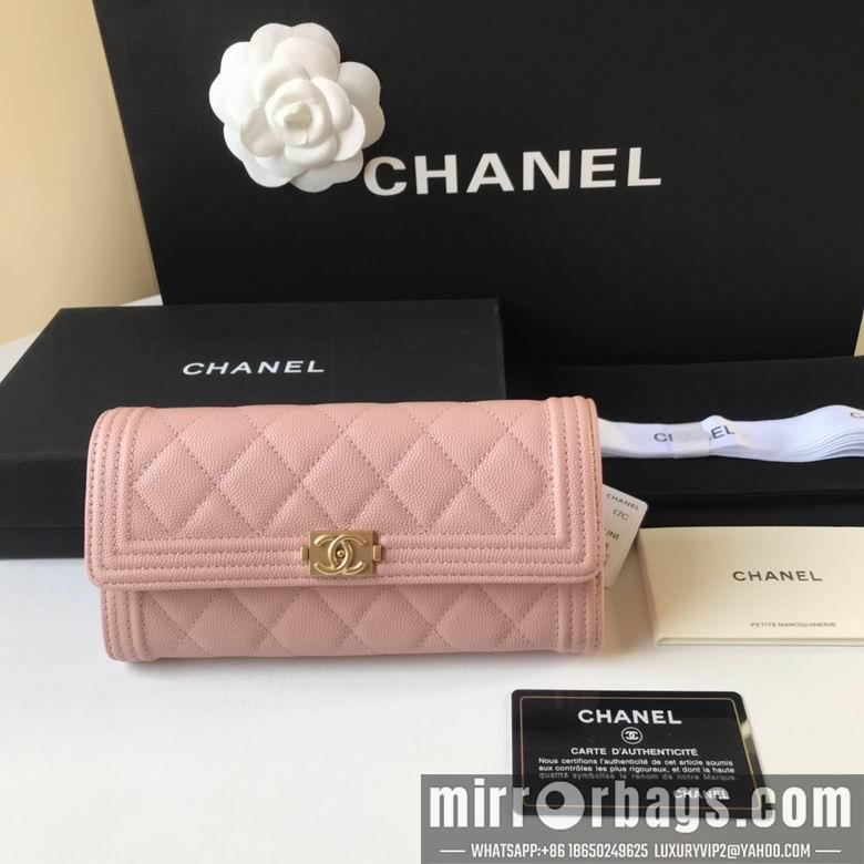 1:1 Chanel Bags A80286 10.5X19X3cm YG 1