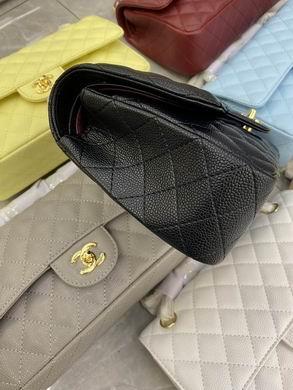 1:1 Chanel Bags BT1112 25.5X14.5X7