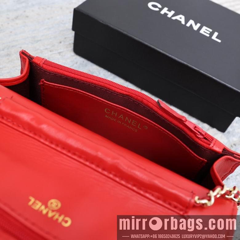 1:1 Chanel Bags 33814 19cm YG 10