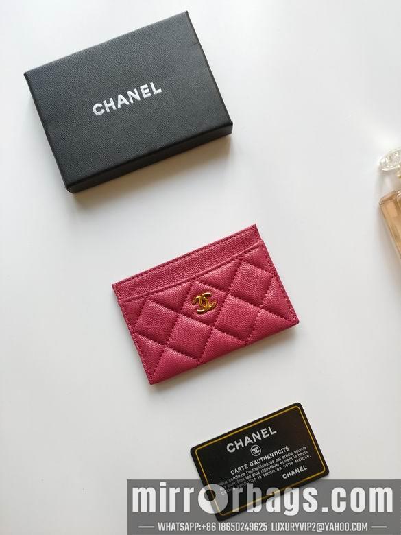 1:1 Chanel Bags AP233 7.5X11.2X0.5cm YG 7
