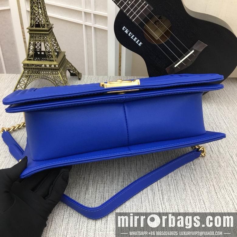 1:1 Chanel Bags 67087 30cm XMY 2