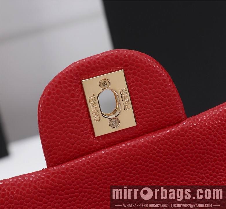 1:1 Chanel Bags 1116 20cm XMY 13