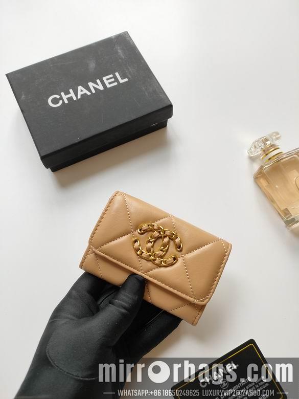 1:1 Chanel Bags AP1810 11X8.5X3cm XMY 6