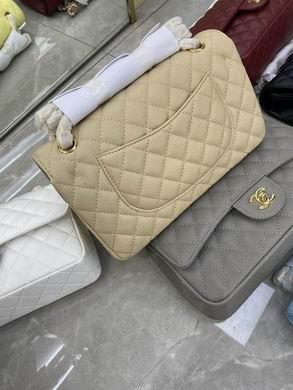 1:1 Chanel Bags BT1112 25.5X14.5X7