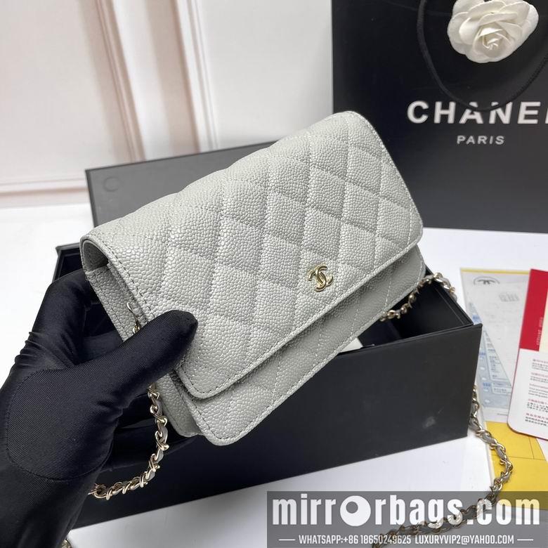 1:1 Chanel Bags 33814 20X13X5cm XMY 10