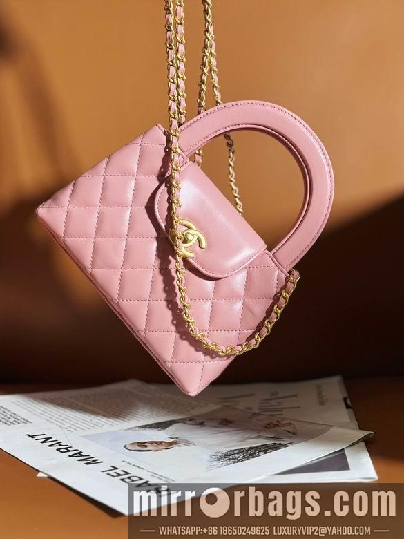1:1 Chanel Bags AS4416 13X19X7cm WO 2