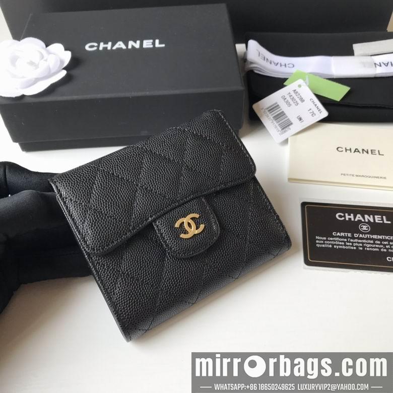 1:1 Chanel Bags A82288 10.5X11.5X3cm YG 1