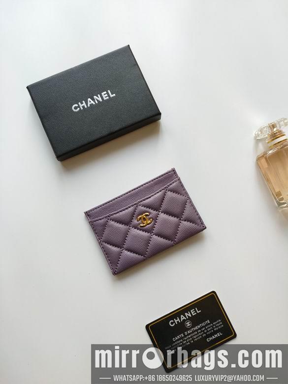 1:1 Chanel Bags AP233 7.5X11.2X0.5cm YG 9