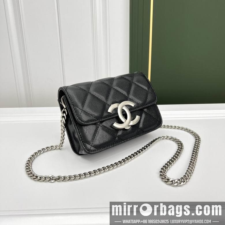 1:1 Chanel Bags 6809 20X11X6cm YG 1