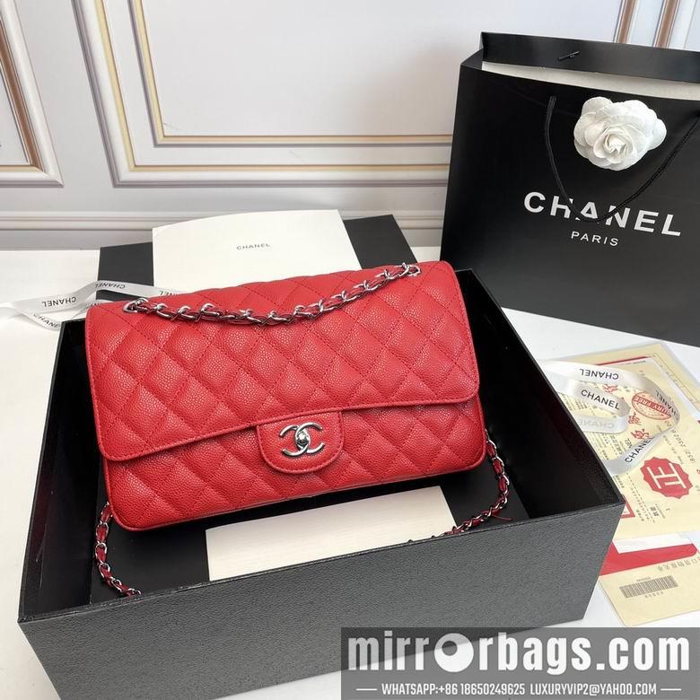 1:1 Chanel Bags CF1112 25X14X7cm XMY 6