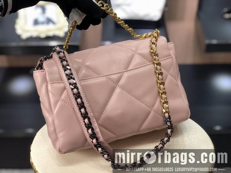 1:1 Chanel Bags AS1160 26cm 30cm XMY 7