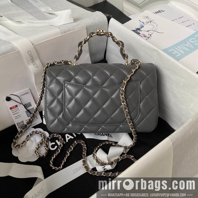 1:1 Chanel Bags AS2431 20X12X6cm YG 3