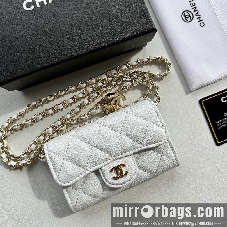 1:1 Chanel Bags 8988 11.3X7.5X2.1cm XMY 4