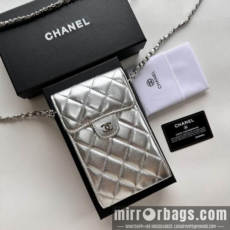 1:1 Chanel Bags 11X17cm 080102 XMY 6