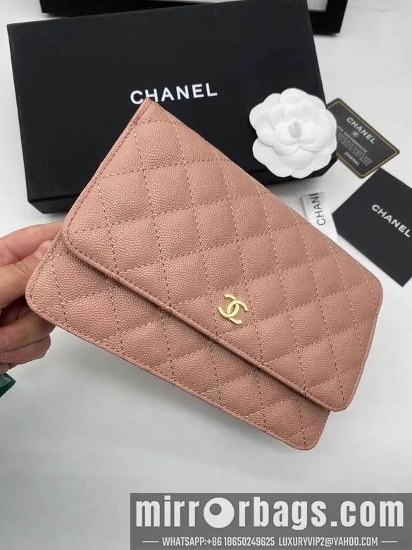 1:1 Chanel Bags Chanel 19x12cm YG 2