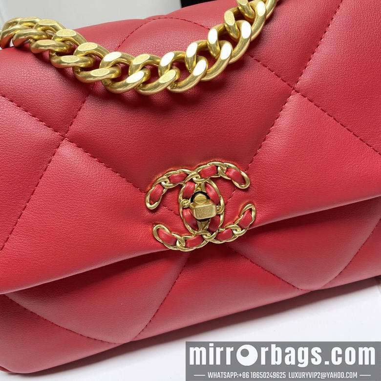 1:1 Chanel Bags 9010 26X16X10cm XMY 13