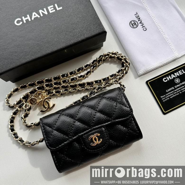 1:1 Chanel Bags 8988 11.3X7.5X2.1cm XMY 1