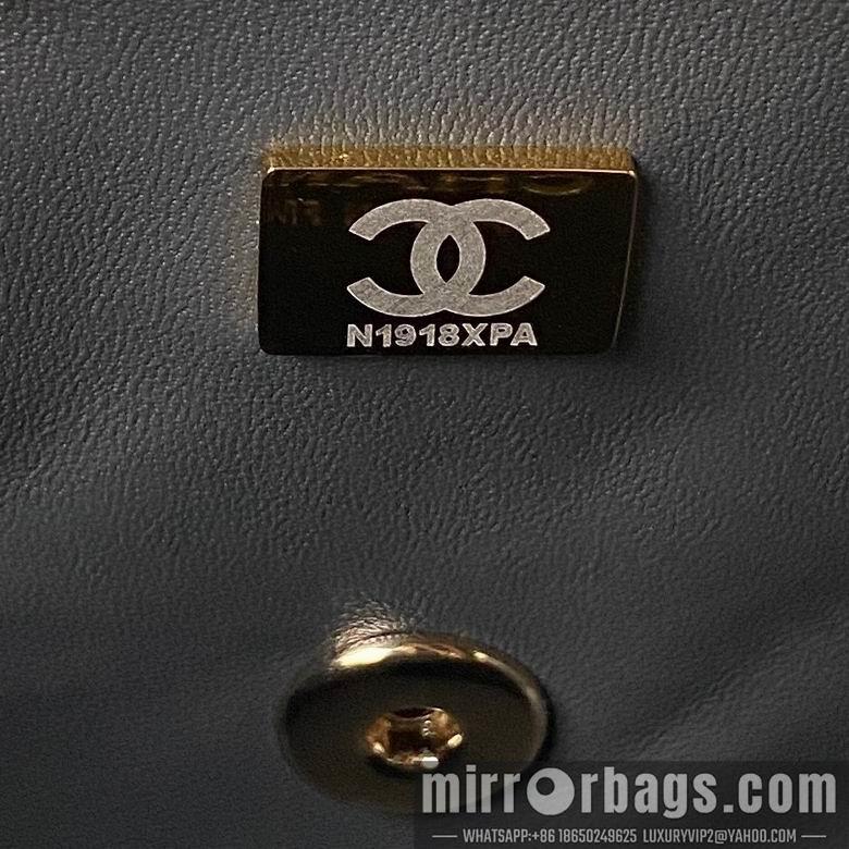 1:1 Chanel Bags AS2431 20X12X6cm YG 3