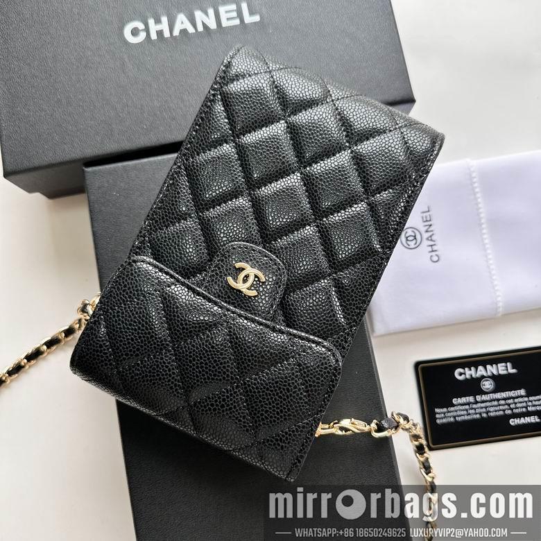 1:1 Chanel Bags 11X17cm 080102 XMY 15