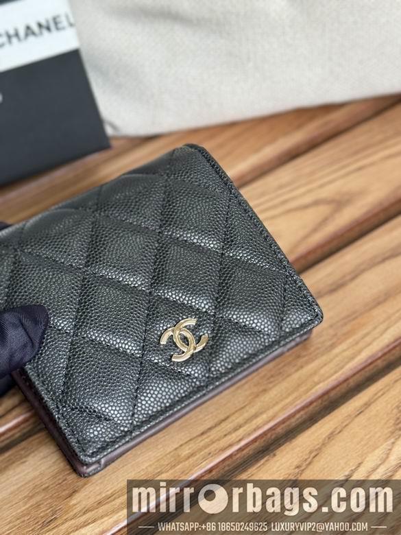 1:1 Chanel Bags A84028 12X12X3cm WO 2
