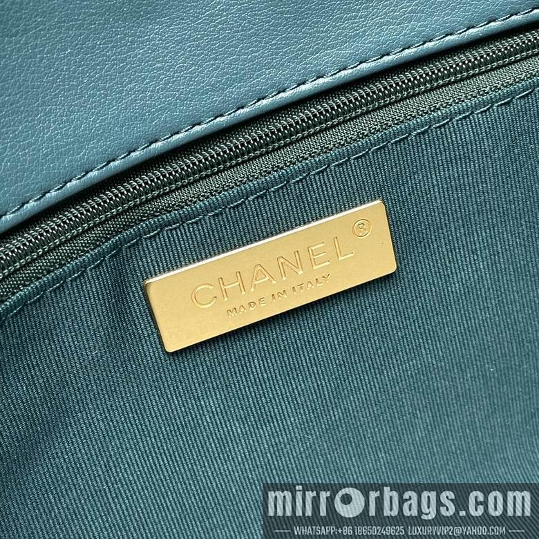 1:1 Chanel Bags 9010 26X16X10cm XMY 19