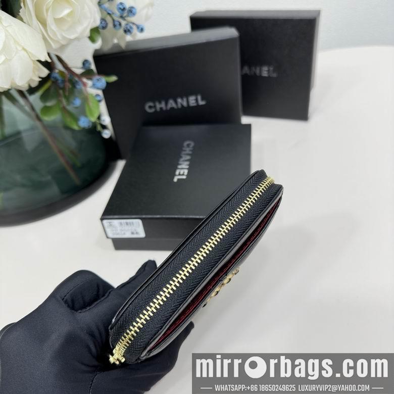 1:1 Chanel Bags 2061 12X9.5cm ZC 2