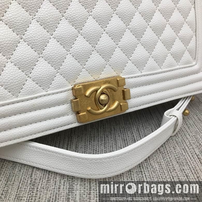 1:1 Chanel Bags 67087 30cm XMY 23