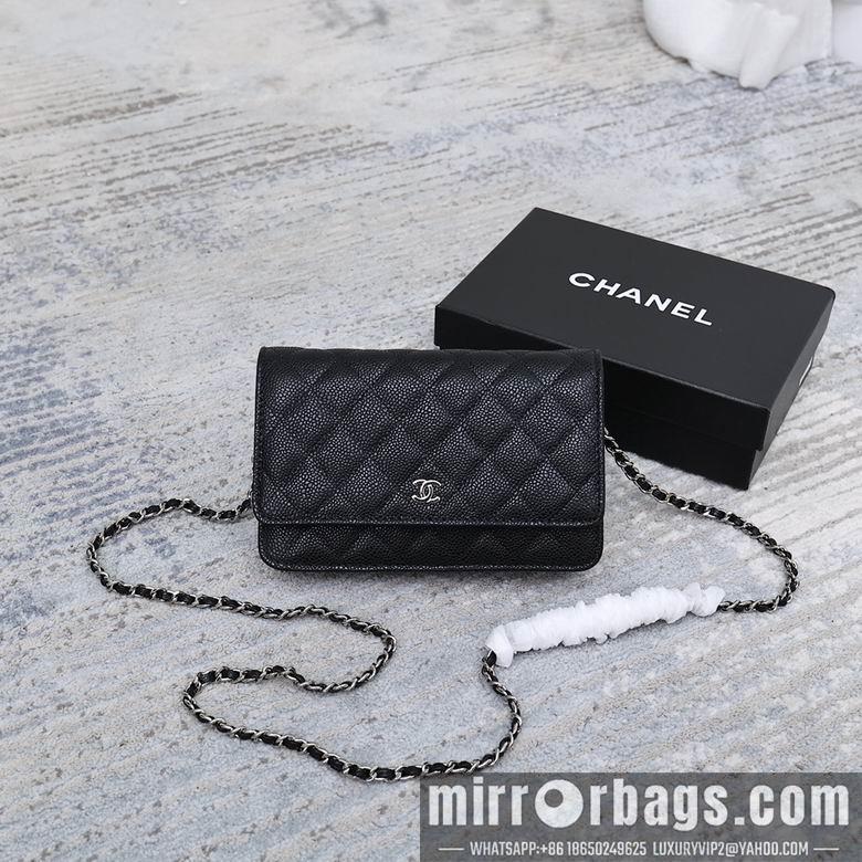 1:1 Chanel Bags 33814 19cm 1